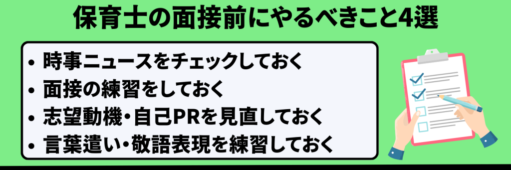 無料無修正エロ動画​