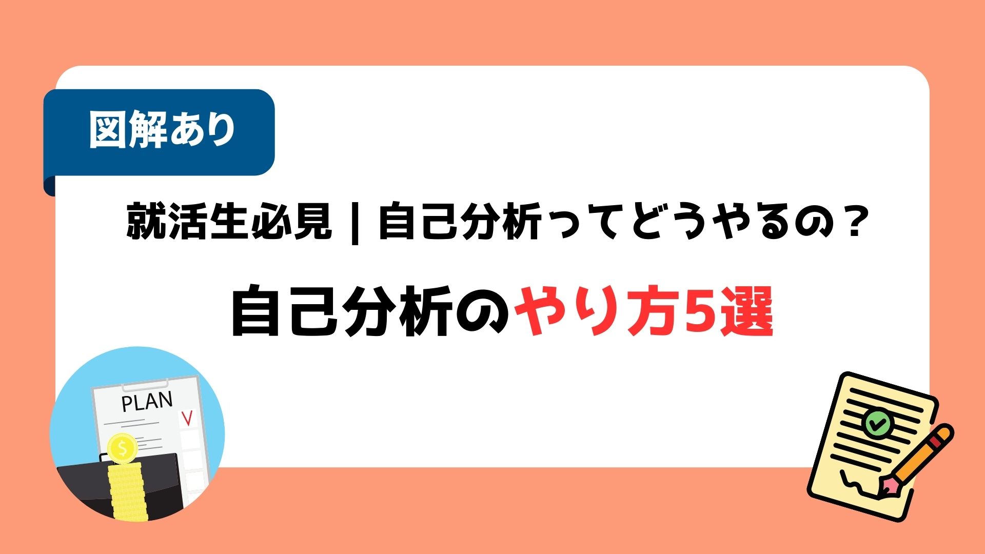 無料無修正エロ動画​