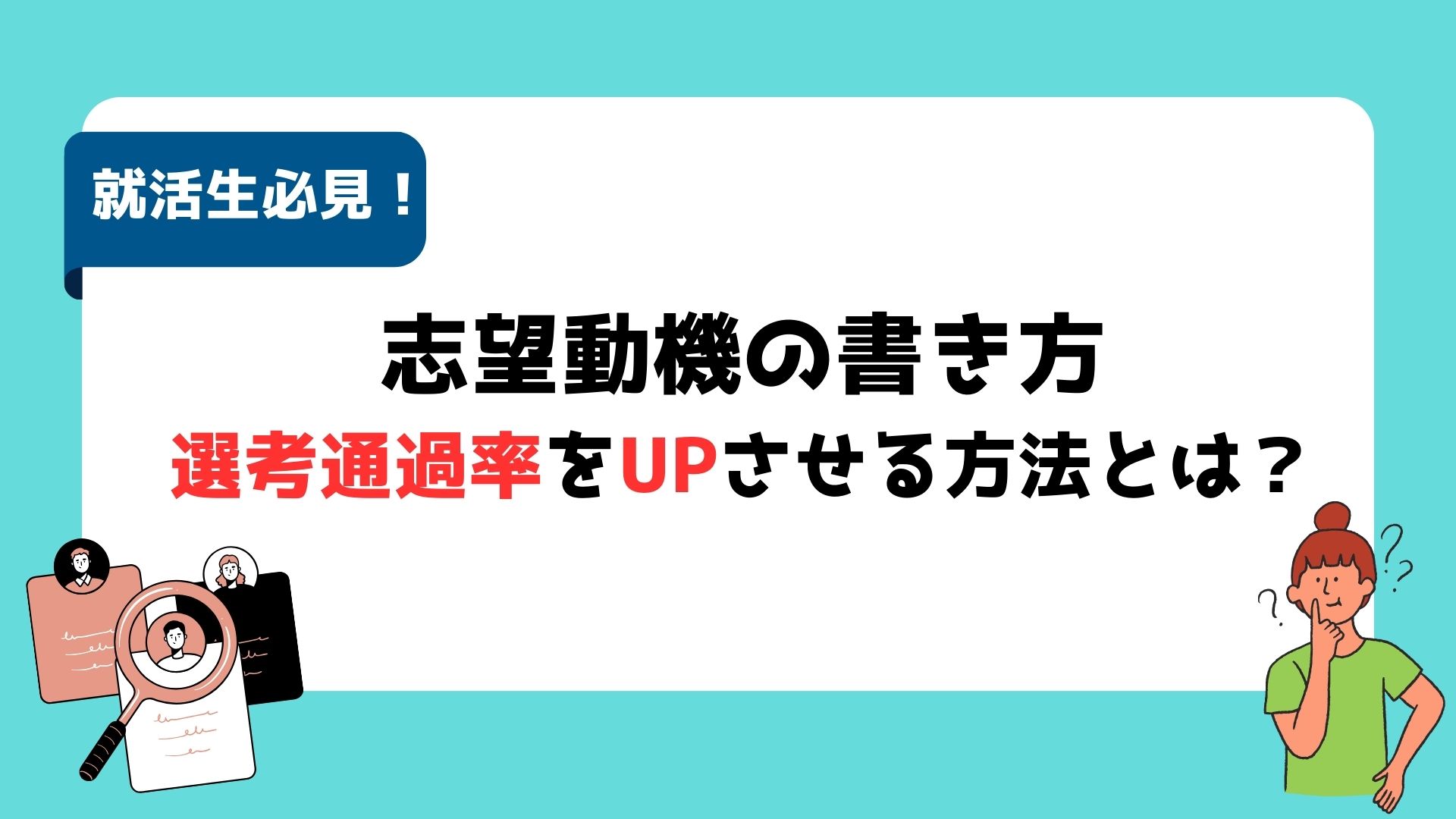 無料無修正エロ動画​