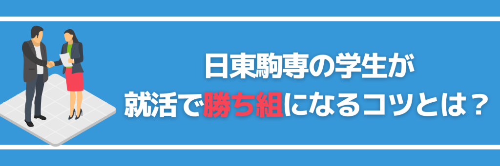 無料無修正エロ動画​