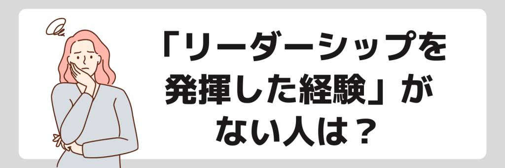 無料無修正エロ動画​