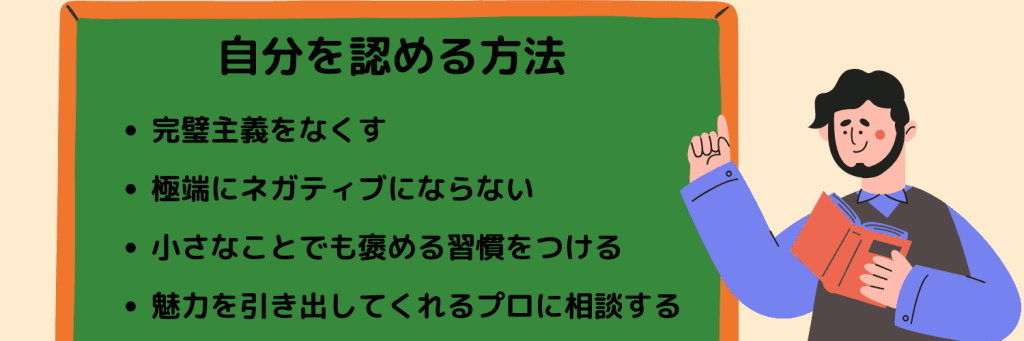 無料無修正エロ動画​