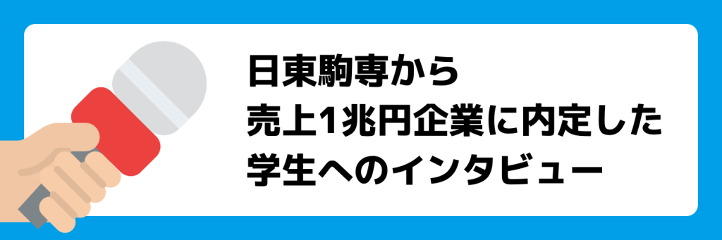 無料無修正エロ動画​