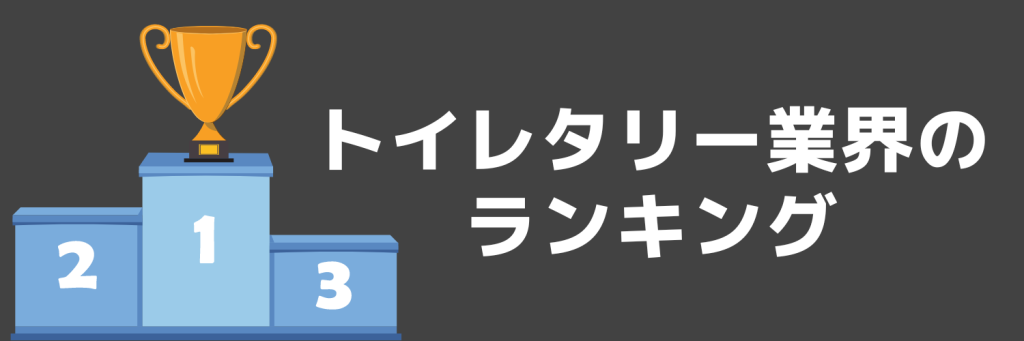 無料無修正エロ動画​