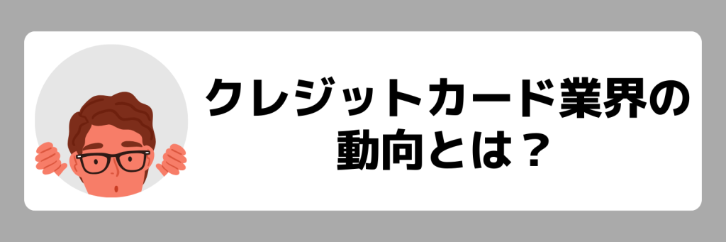 無料無修正エロ動画​