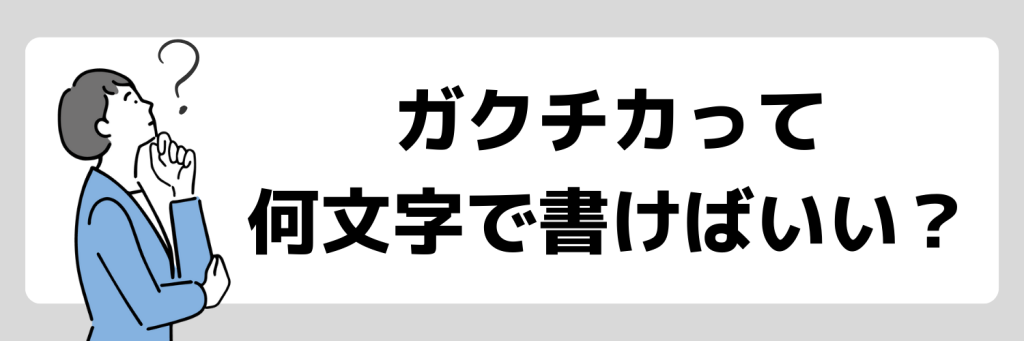 無料無修正エロ動画​