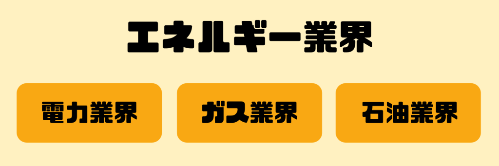 無料無修正エロ動画​