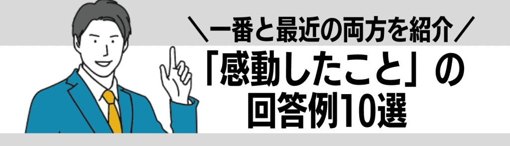 無料無修正エロ動画​