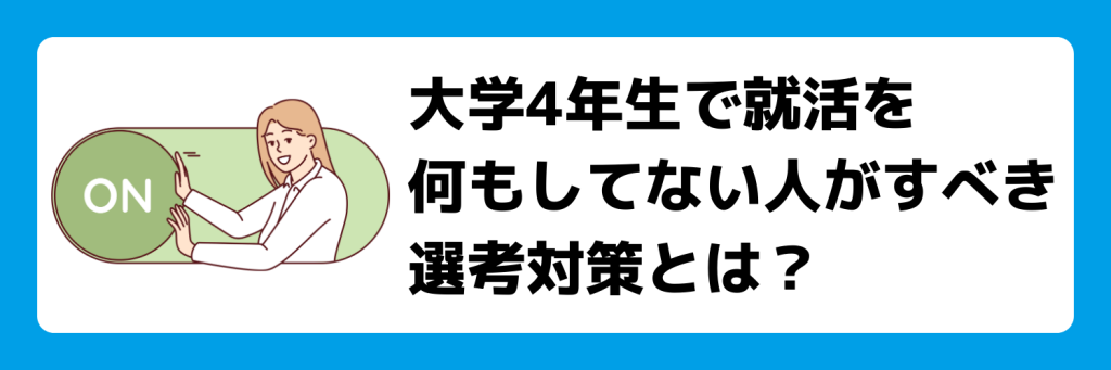 無料無修正エロ動画​