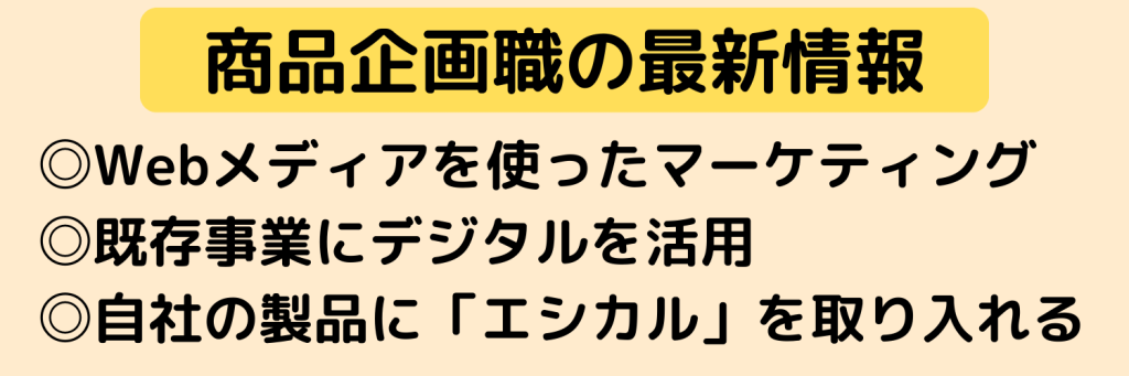 無料無修正エロ動画​