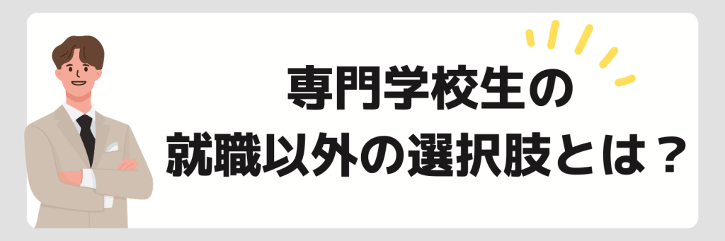 無料無修正エロ動画​