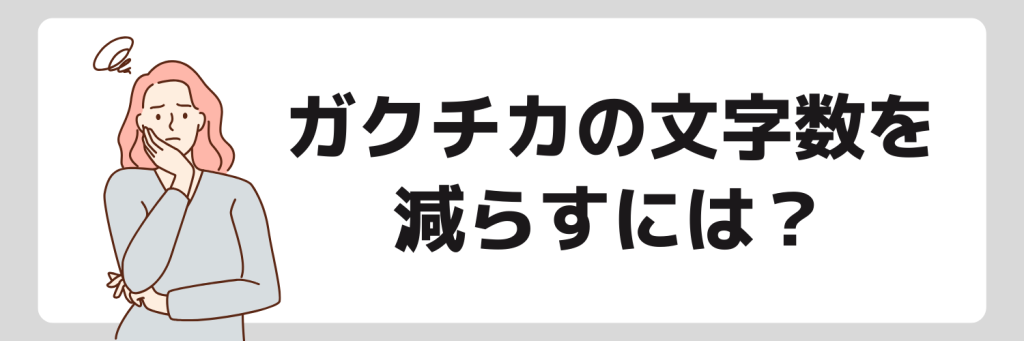 無料無修正エロ動画​