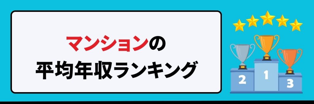 無料無修正エロ動画​