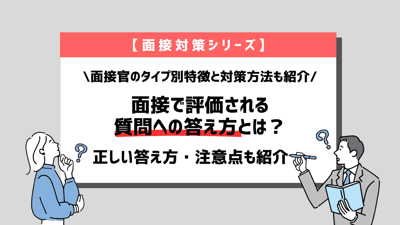 無料無修正エロ動画​