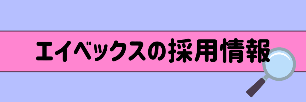 無料無修正エロ動画​