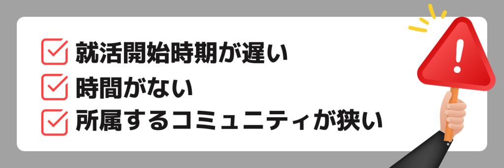 無料無修正エロ動画​