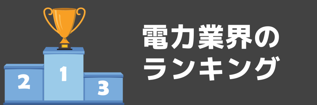 無料無修正エロ動画​