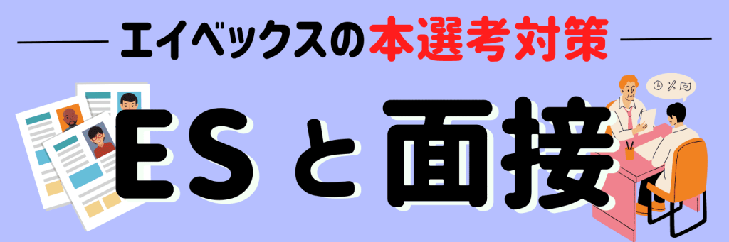 無料無修正エロ動画​