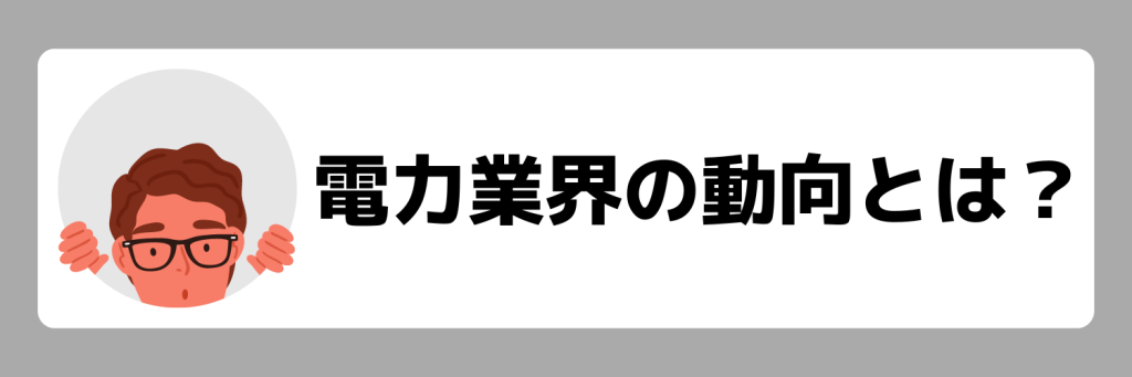 無料無修正エロ動画​