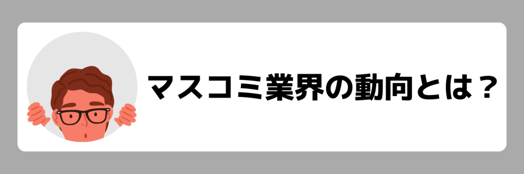 無料無修正エロ動画​