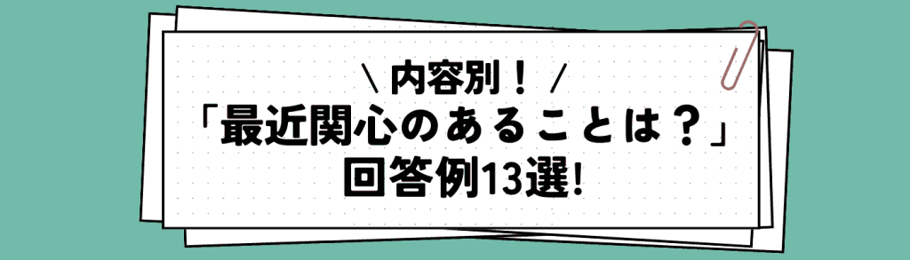 無料無修正エロ動画​