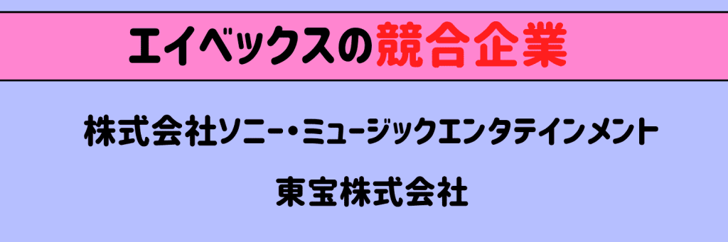 無料無修正エロ動画​