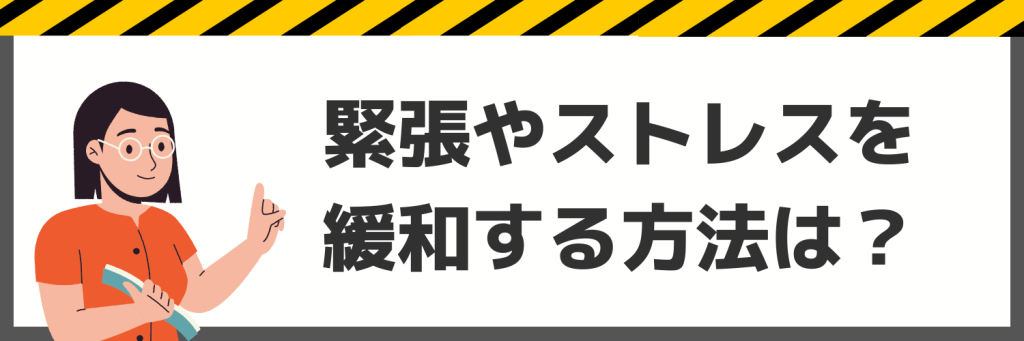 無料無修正エロ動画​