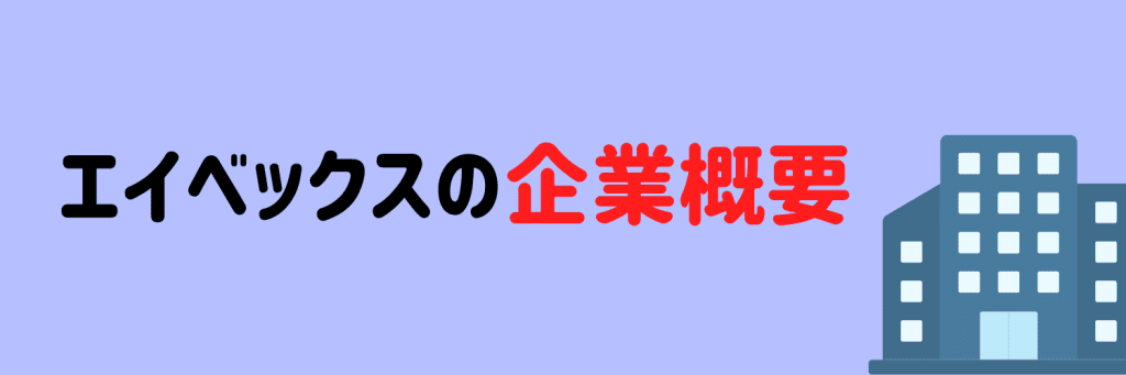 無料無修正エロ動画​