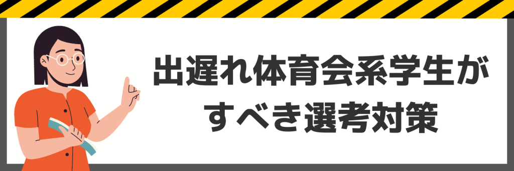 無料無修正エロ動画​