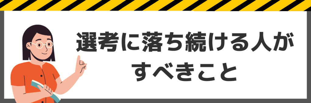 無料無修正エロ動画​