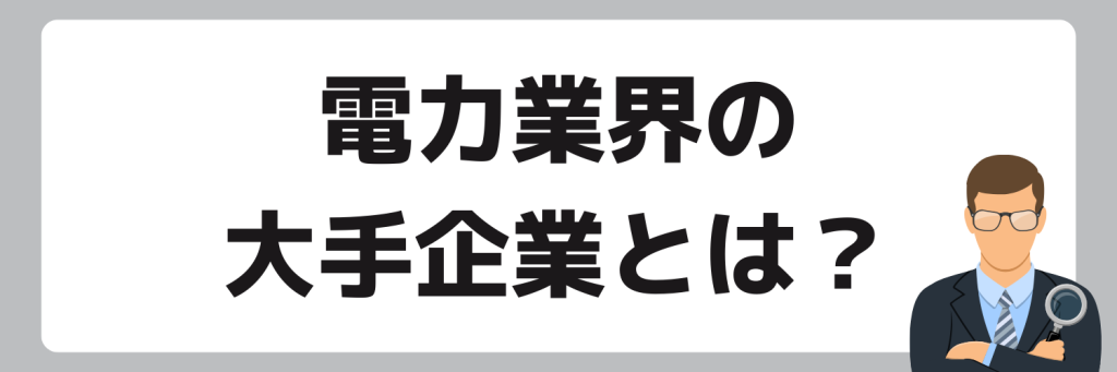 無料無修正エロ動画​