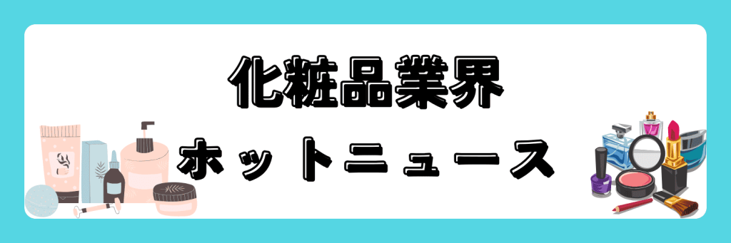 無料無修正エロ動画​