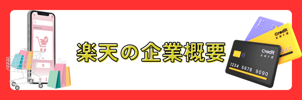 無料無修正エロ動画​