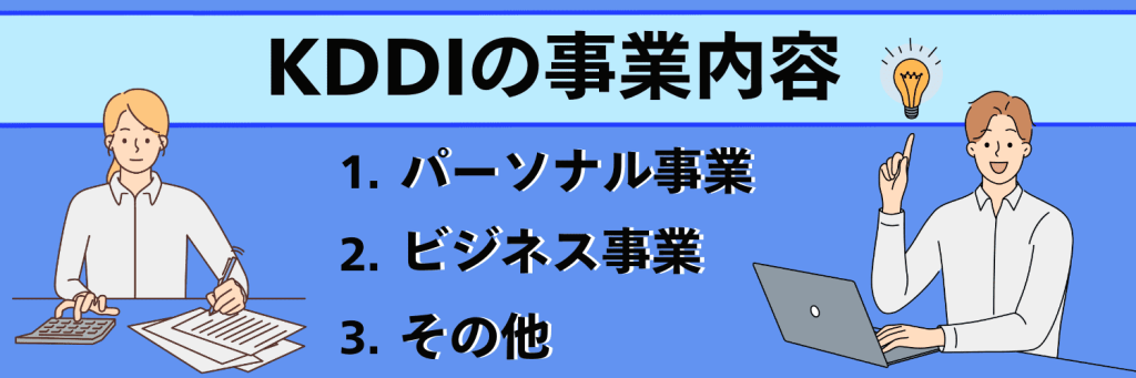 無料無修正エロ動画​