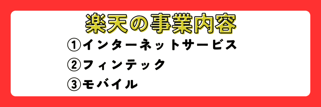 無料無修正エロ動画​