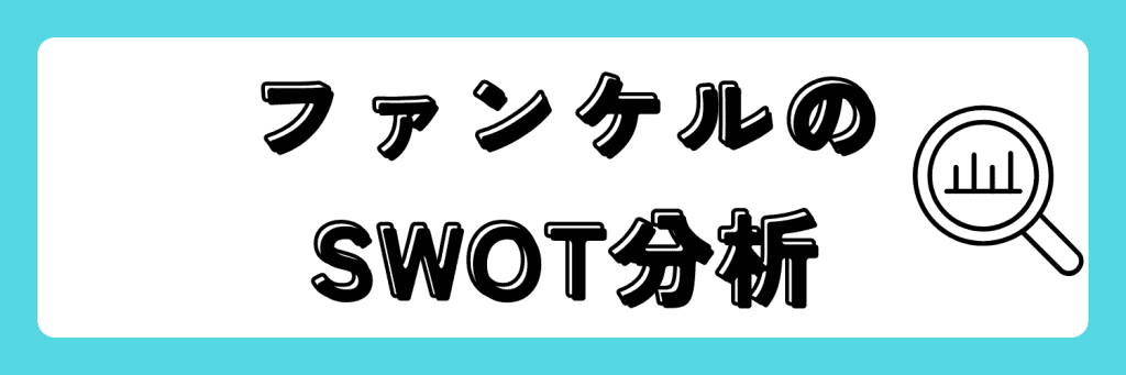 無料無修正エロ動画​