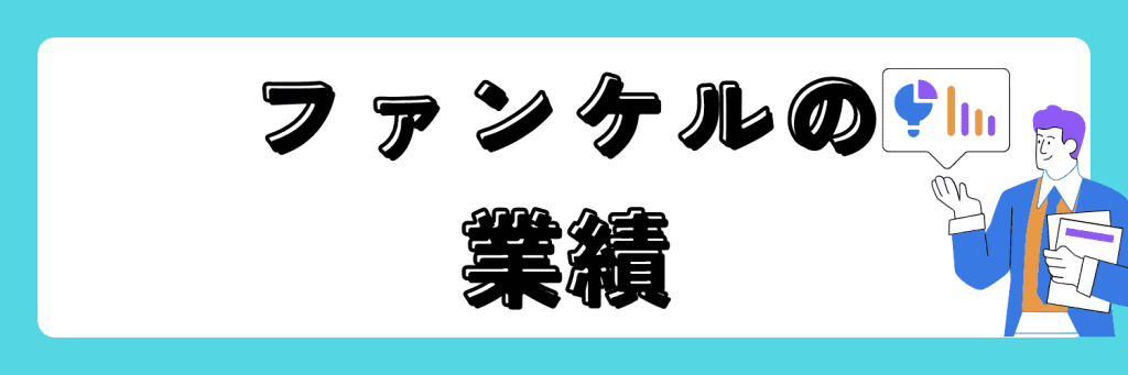 無料無修正エロ動画​