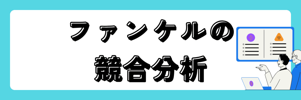 無料無修正エロ動画​