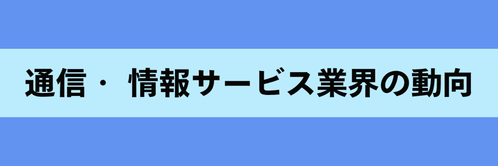 無料無修正エロ動画​