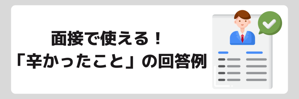 無料無修正エロ動画​