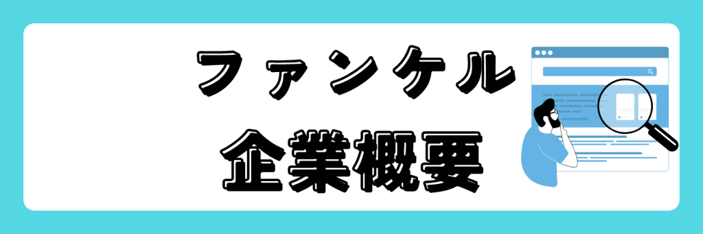 無料無修正エロ動画​