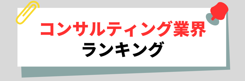 無料無修正エロ動画​