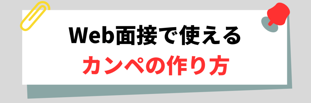 無料無修正エロ動画​