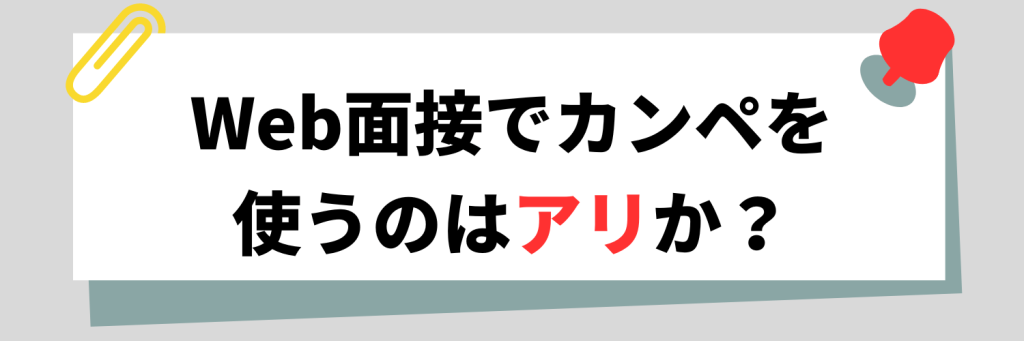 無料無修正エロ動画​