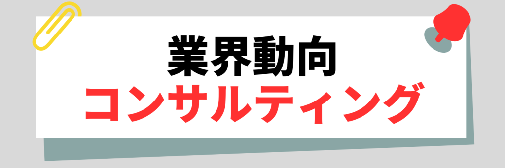 無料無修正エロ動画​