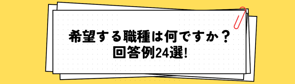 無料無修正エロ動画​