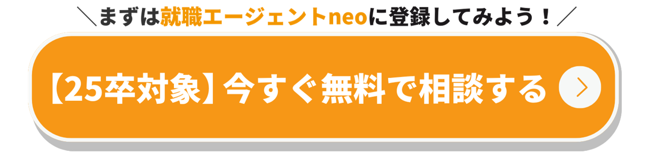 無料無修正エロ動画​