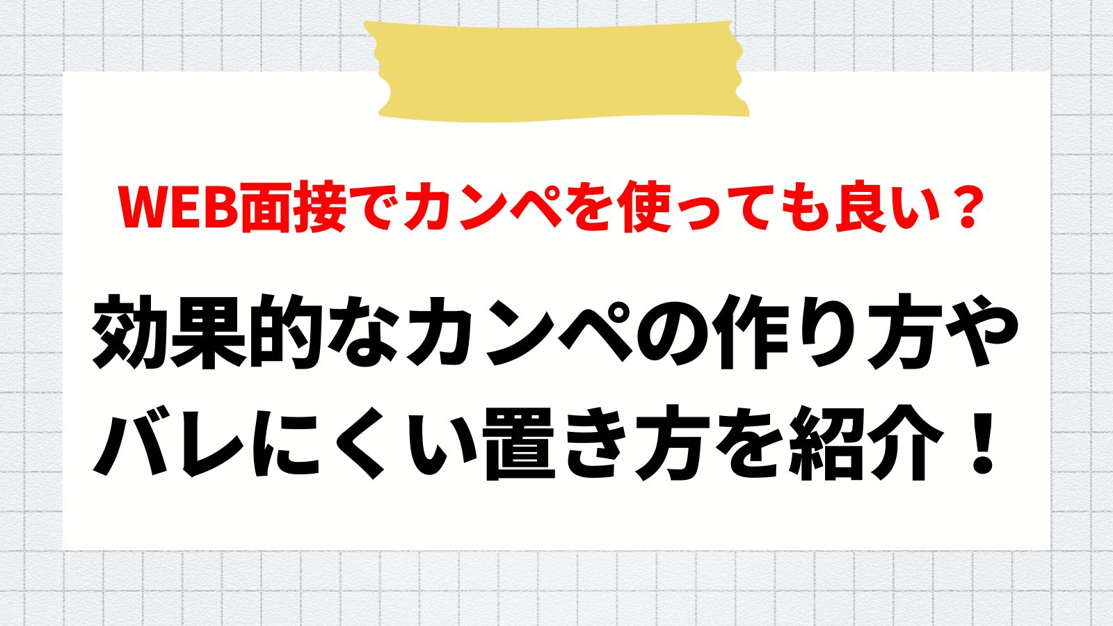 無料無修正エロ動画​