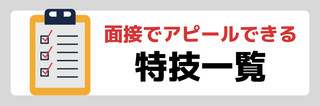 無料無修正エロ動画​