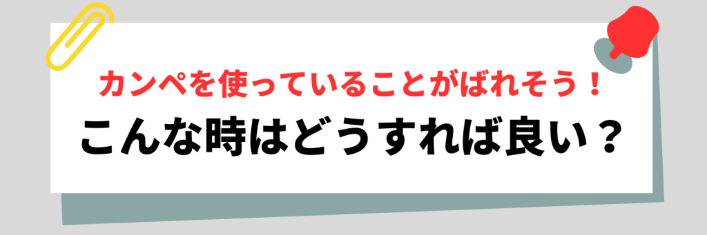 無料無修正エロ動画​